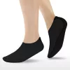 waterschoenen, zwemschoenen, aqua schoenen, aqua sokken, watersokken, zwemsokken, instap waterschoenen, duiksokken, barefoot waterschoenen